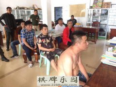 网上赌场拜灵省一赌场6名中国籍员工被扣留经审