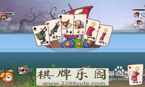 超级炸弹捕鱼中文版的游戏攻略在线棋牌游戏