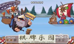 超级炸弹捕鱼中文版的游戏攻略在线棋牌游戏